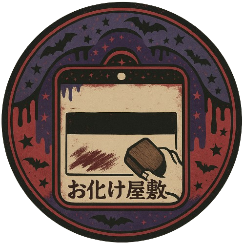 企画アイコン