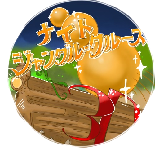 企画アイコン