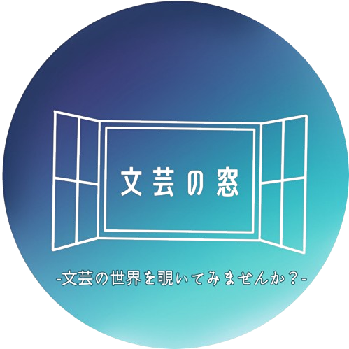企画アイコン