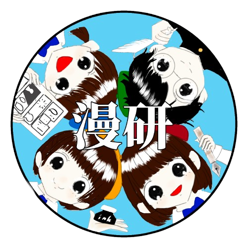 企画アイコン