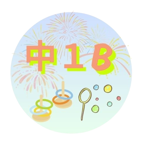 企画アイコン
