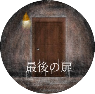 企画アイコン