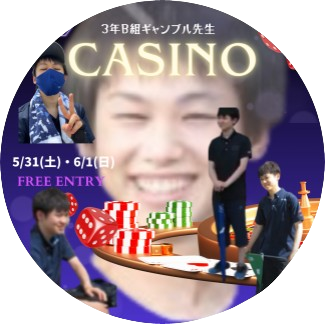 企画アイコン