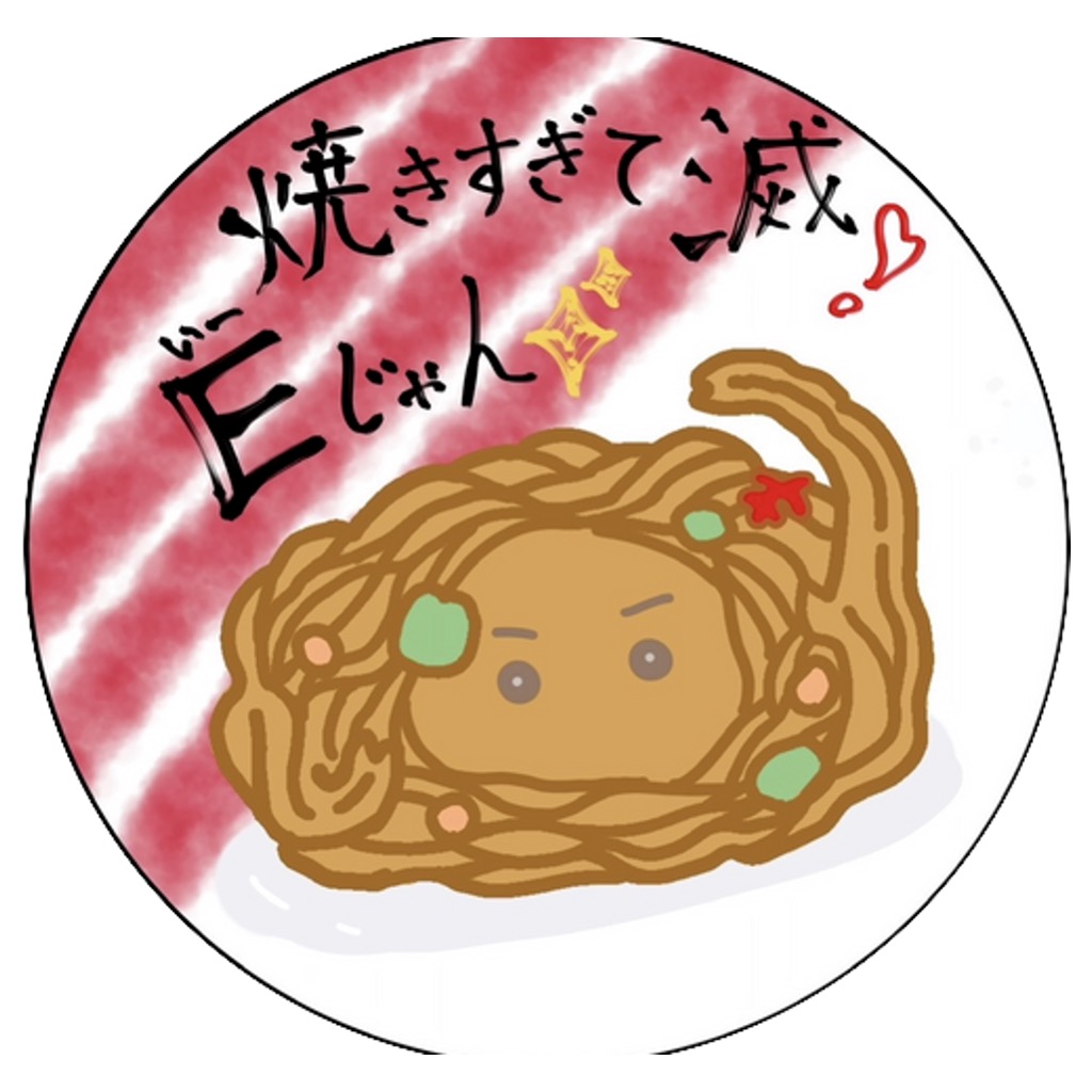 Slide2