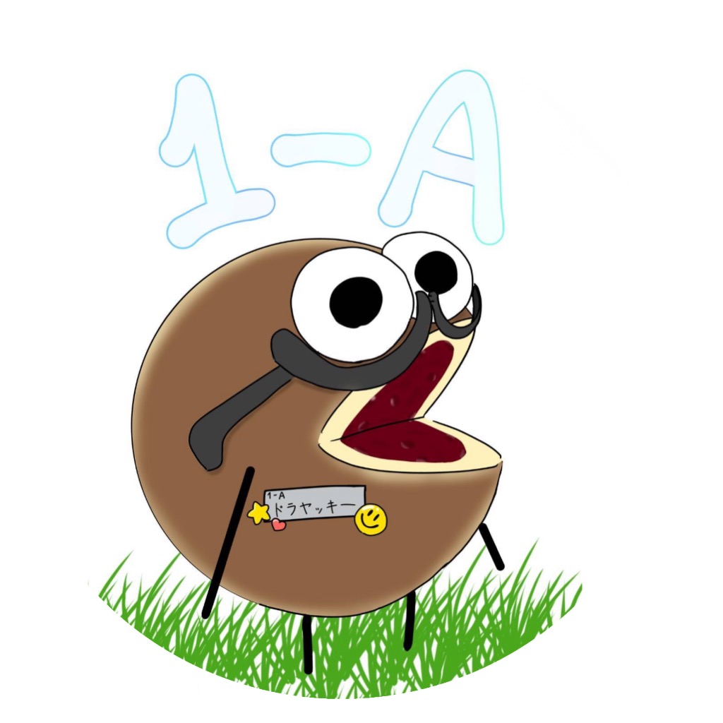 Slide41